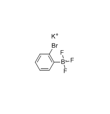 2-溴苯基三氟硼酸钾 cas：480445-38-3