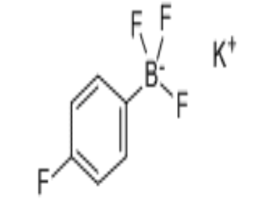 4-氟苯基三氟硼酸钾 cas：192863-35-7
