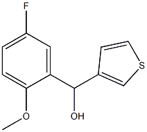 (5-fluoro-2-methoxyphenyl)-thiophen-3-ylmethol,cas:1249959-68-9