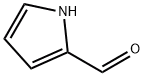 2-吡咯甲醛,CAS:1003-29-8