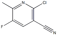 2-Chloro-5-fluoro-6-methylnicotinonitrile,cas:474826-15-8