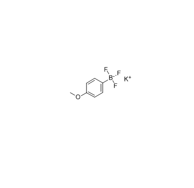 4-甲氧基苯基三氟硼酸钾 cas：192863-36-8
