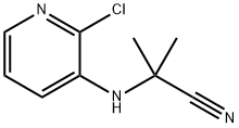 2-(2-氯吡啶-3-氨基)-2-甲基丙腈,CAS:151414-95-8