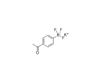 4-乙酰基苯基三氟硼酸钾 cas：252726-24-2