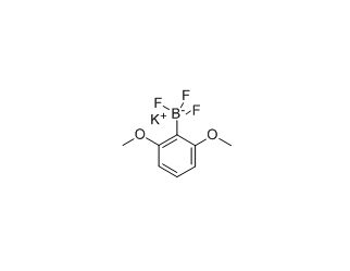 2,6-二甲氧基苯基三氟硼酸钾 cas：871231-42-4