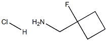 (1-氟环丁基)甲胺盐酸盐,cas:1462885-81-9