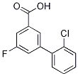 3-(2-Chlorophenyl)-5-fluorobenzoic acid,cas:1261959-57-2