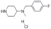 (4-氟-苄基)-甲基哌啶-4-基-胺盐酸盐,cas:1261230-85-6