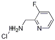 2-(氨基甲基)-3-氟吡啶盐酸盐,cas:1260903-05-6