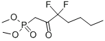 (2-氧代-3,3-二氟庚基)膦酸二甲酯,cas:50889-46-8