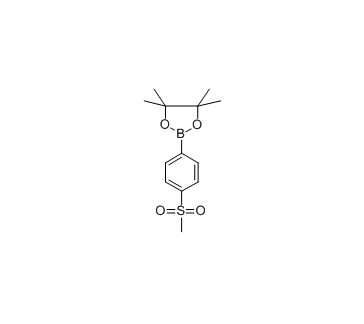 4-(甲磺酰基)苯硼酸频哪醇酯 cas：603143-27-7