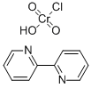 2,2-联吡啶氯铬酸，CAS：76899-34-8