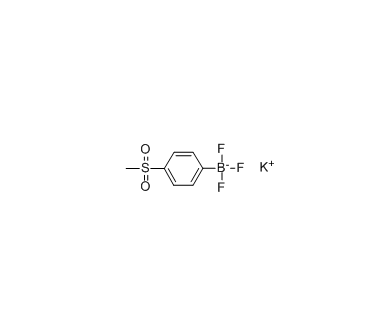 (4-甲基磺酰苯基)三氟硼酸钾 cas：850623-40-4