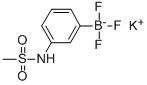 (3-甲烷磺酰氨基苯基)三氟硼酸钾,cas:850623-67-5