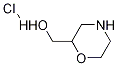 CAS:144053-98-5|2-羟甲基吗啉盐酸盐