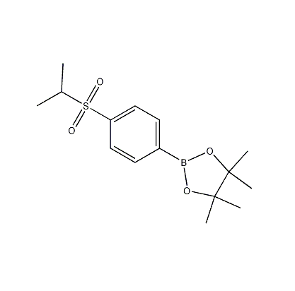 4-异丙基磺酰基苯硼酸频那醇酯|cas:1256359-13-3