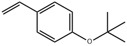 4-叔丁氧基苯乙烯，CAS号：95418-58-9