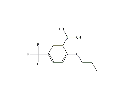2-丙氧基-5-三氟甲基苯硼酸|cas：1162257-29-5