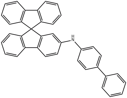 联苯螺二芴-2-胺, CAS号： 1258514-95-2