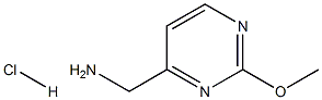 (2-甲氧基嘧啶-4-基)甲胺盐酸盐,CAS:1632285-87-0
