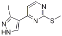 CAS:1111638-74-4|4-(3-碘-1H-吡唑-4-基)-2-(甲硫基)嘧啶