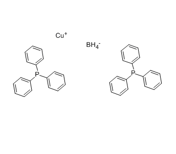 双(三苯基膦)硼氢化铜(I),CAS: 16903-61-0