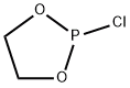 2-氯-1,3,2-二氧磷杂环戊烷， CAS号： 822-39-9