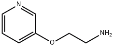 2-(吡啶-3-基氧基)乙胺,CAS:310880-25-2