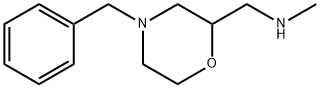 (4-苄基吗啉-2-基甲基)甲胺，CAS:126645-75-8