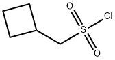 环丁烷甲基磺酰氯,CAS:1220695-06-6