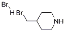 4-溴甲基哌啶氢溴酸盐, CAS号： 65920-56-1