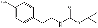[2-(4-氨基苯基)乙基]丙二酸叔丁酯,CAS:94838-59-2