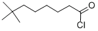 新癸酰氯,CAS:40292-82-8