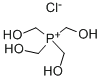 四羟甲基氯化磷,CAS号：124-64-1