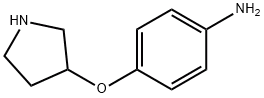 4-(吡咯烷-3-氧基)苯胺,CAS号： 1123169-08-3