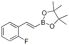 2-(2-Fluorostyryl)-4,4,5,5-tetramethyl-1,3,2-dioxaborole,CAS号:1377152-43-6