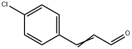 (E)-3-(4-氯苯基)丙烯醛, CAS号：1075-77-0