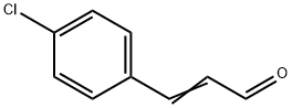 (E)-3-(4-氯苯基)丙烯醛, CAS号:1075-77-0