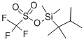 叔己基二甲基甲硅烷基三氟甲磺酸酯,CAS号：103588-79-0