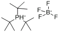 四氟硼酸三叔丁基膦,,CAS:131274-22-1 