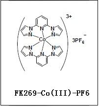 FK269-Co(III)-PF6钴盐
