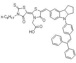 标准D205染料