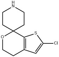 4-bromo-2,5-dimethoxybenzene-1-sulfonyl chloride, CAS号： 1307381-31-2
