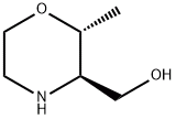 ((2R,3R)-2-甲基-3-羟甲基吗啉盐酸盐, CAS号： 744196-64-3