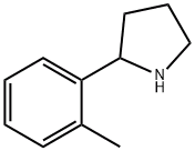 2-(2-甲苯基)-吡咯烷, CAS号： 129540-23-4
