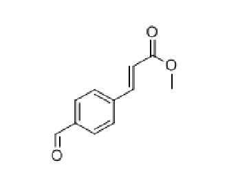 (E)-3-(4-醛基苯基)丙烯酸甲酯,CAS： 58045-41-3