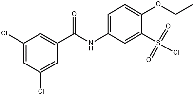 5-(3,5-Dichlorobenzoylamino)-2-ethoxy-benzenesulfonyl chloride, CAS号： 680617-96-3