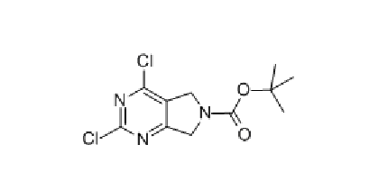 N-BOC-2,4-二氯-6,7-二氢-5H-吡咯并[3,4-D]嘧啶, CAS： 903129-71-5
