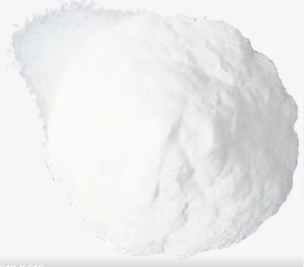 二硬脂酰磷脂酰甘油|DSPG|CAS号124011-52-5