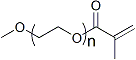 甲氧基聚乙二醇甲基丙烯酸酯MPEG-Methacrylate